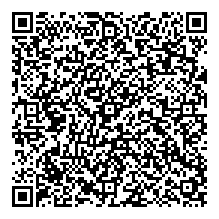 الصقر المصرى