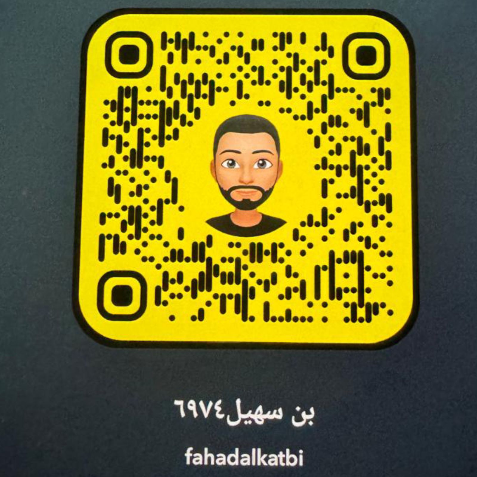 Fahad Alkatbi_yagiP
