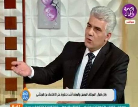 Waelyoussef Eltaher_UJbPG